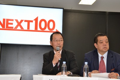 ���������꡼ No.005�Υ���ͥ������ / [AnimeJapan]���ܤΥ��˥ᵻ�Ѥ����������������ܤΥ��˥᡼�����100��ǯ�ץ��������ȡפ���ư��������οͺ��ȯ���Ȱ������ܻؤ�