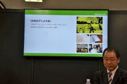 ���������꡼ No.007�Υ���ͥ������ / [AnimeJapan]���ܤΥ��˥ᵻ�Ѥ����������������ܤΥ��˥᡼�����100��ǯ�ץ��������ȡפ���ư��������οͺ��ȯ���Ȱ������ܻؤ�