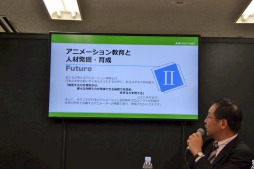 ���������꡼ No.008�Υ���ͥ������ / [AnimeJapan]���ܤΥ��˥ᵻ�Ѥ����������������ܤΥ��˥᡼�����100��ǯ�ץ��������ȡפ���ư��������οͺ��ȯ���Ȱ������ܻؤ�