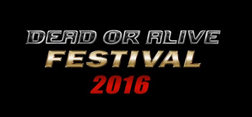 画像ギャラリー No.001のサムネイル画像 / 「DEAD OR ALIVE FESTIVAL 2016」のステージプログラムが公開。参加者募集もスタート