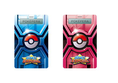 ���������꡼ No.008�Υ���ͥ������ / �����ꥭ���ȥꥶ���ɥ�Υ���Ӥ����Ԥ�Ф碌��ʡ��ˡ��֥ݥ����EXPO����פ˿����ȥ饯�����֥ݥ���󤪾Ф����פ��о�