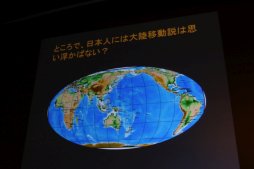 ���������꡼ No.007�Υ���ͥ������ / ��CEDEC 2016���ǿͤΤ褦�˹ͤ������ͤȤ��Ƽ¹Ԥ��롣��Ĵ�ֱ�ֲ�����Ĵ�����롧���򤯡����Ω�������ȡ��꡼�Τ��븦�泫ȯ�Τ������İ�֥�ݡ���