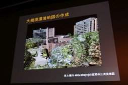 ���������꡼ No.012�Υ���ͥ������ / ��CEDEC 2016���ǿͤΤ褦�˹ͤ������ͤȤ��Ƽ¹Ԥ��롣��Ĵ�ֱ�ֲ�����Ĵ�����롧���򤯡����Ω�������ȡ��꡼�Τ��븦�泫ȯ�Τ������İ�֥�ݡ���