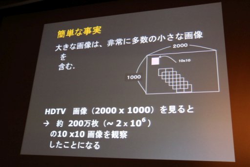 ���������꡼ No.019�Υ���ͥ������ / ��CEDEC 2016���ǿͤΤ褦�˹ͤ������ͤȤ��Ƽ¹Ԥ��롣��Ĵ�ֱ�ֲ�����Ĵ�����롧���򤯡����Ω�������ȡ��꡼�Τ��븦�泫ȯ�Τ������İ�֥�ݡ���