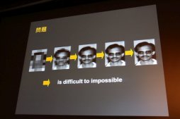 ���������꡼ No.021�Υ���ͥ������ / ��CEDEC 2016���ǿͤΤ褦�˹ͤ������ͤȤ��Ƽ¹Ԥ��롣��Ĵ�ֱ�ֲ�����Ĵ�����롧���򤯡����Ω�������ȡ��꡼�Τ��븦�泫ȯ�Τ������İ�֥�ݡ���