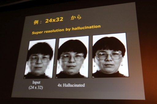 ���������꡼ No.023�Υ���ͥ������ / ��CEDEC 2016���ǿͤΤ褦�˹ͤ������ͤȤ��Ƽ¹Ԥ��롣��Ĵ�ֱ�ֲ�����Ĵ�����롧���򤯡����Ω�������ȡ��꡼�Τ��븦�泫ȯ�Τ������İ�֥�ݡ���