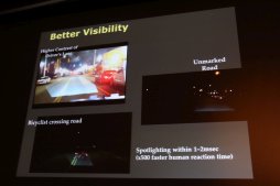 ���������꡼ No.029�Υ���ͥ������ / ��CEDEC 2016���ǿͤΤ褦�˹ͤ������ͤȤ��Ƽ¹Ԥ��롣��Ĵ�ֱ�ֲ�����Ĵ�����롧���򤯡����Ω�������ȡ��꡼�Τ��븦�泫ȯ�Τ������İ�֥�ݡ���