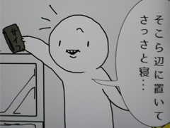 ��CEDEC 2016�ϥ��ꥢ��������䥲���ߥե����������ǥ�����ο����ʻؿˡ���EMCE Framework�Ȥϲ���