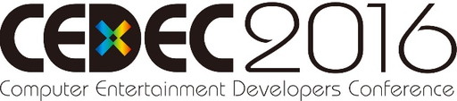 画像ギャラリー No.001のサムネイル画像 / 「CEDEC AWARDS 2016」最優秀賞の受賞者が発表。エンジニアリング部門はNVIDIA GameWorks,ほか3部門は「スプラトゥーン」開発チームに