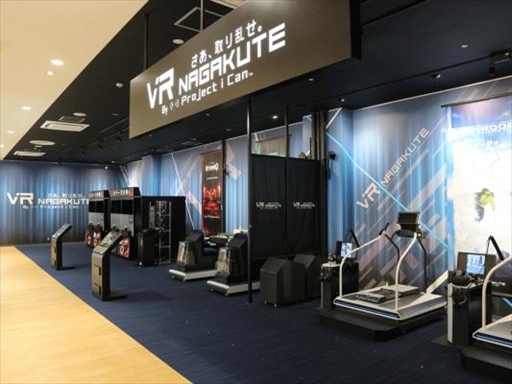 画像ギャラリー No.005のサムネイル画像 / バンダイナムコエンターテインメント,「JAEPO2017」の出展情報を公開。「ドラえもんVR“どこでもドア”」のPV公開や各種ステージイベント情報など