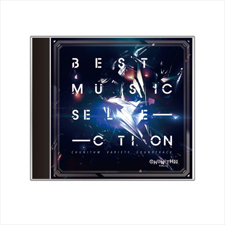 画像ギャラリー No.001のサムネイル画像 / セガ ラッキーくじ「CHUNITHM(チュウニズム)」を本日深夜より販売