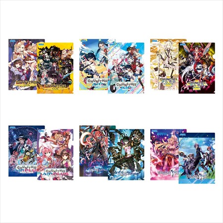 画像ギャラリー No.005のサムネイル画像 / セガ ラッキーくじ「CHUNITHM(チュウニズム)」を本日深夜より販売