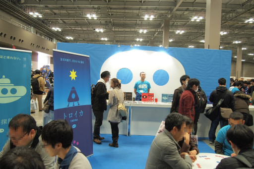 画像ギャラリー No.001のサムネイル画像 / アナログゲームの祭典「ゲームマーケット2017秋」の模様を,一般サークルを中心にお届け