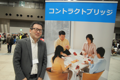 画像ギャラリー No.007のサムネイル画像 / アナログゲームの祭典「ゲームマーケット2017秋」の模様を,一般サークルを中心にお届け