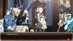 ���������꡼ No.003�Υ���ͥ������ / ������ȳ�����̾�ͤ�ʹ��2017ǯ�ο����֤��2018ǯ�ؤ����顣��ǯ�ϲ���¿��182��