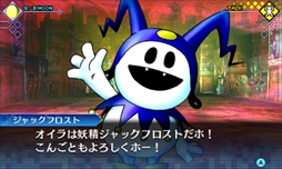 ���������꡼ No.018�Υ���ͥ������ / ������ȳ�����̾�ͤ�ʹ��2017ǯ�ο����֤��2018ǯ�ؤ����顣��ǯ�ϲ���¿��182��