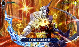 ���������꡼ No.020�Υ���ͥ������ / ������ȳ�����̾�ͤ�ʹ��2017ǯ�ο����֤��2018ǯ�ؤ����顣��ǯ�ϲ���¿��182��