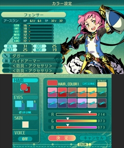 ���������꡼ No.022�Υ���ͥ������ / ������ȳ�����̾�ͤ�ʹ��2017ǯ�ο����֤��2018ǯ�ؤ����顣��ǯ�ϲ���¿��182��