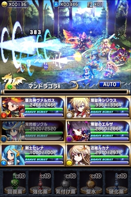 ���������꡼ No.061�Υ���ͥ������ / ������ȳ�����̾�ͤ�ʹ��2017ǯ�ο����֤��2018ǯ�ؤ����顣��ǯ�ϲ���¿��182��