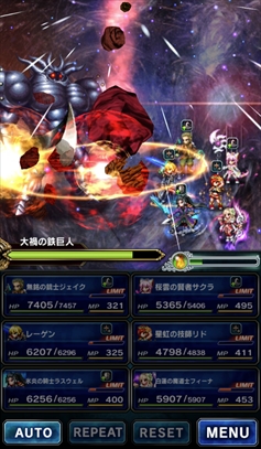 ���������꡼ No.062�Υ���ͥ������ / ������ȳ�����̾�ͤ�ʹ��2017ǯ�ο����֤��2018ǯ�ؤ����顣��ǯ�ϲ���¿��182��