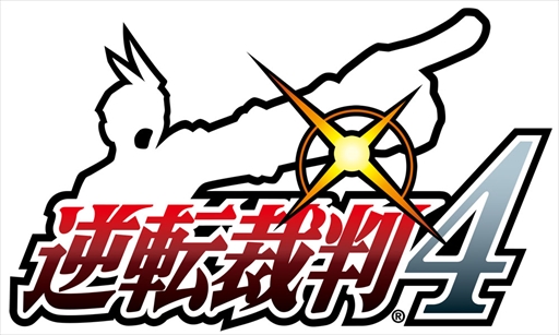 画像ギャラリー No.092のサムネイル画像 / ゲーム業界の著名人に聞く2017年の振り返りと2018年への抱負。今年は過去最多の182人