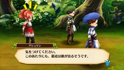 画像ギャラリー No.126のサムネイル画像 / ゲーム業界の著名人に聞く2017年の振り返りと2018年への抱負。今年は過去最多の182人