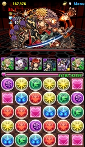 画像ギャラリー No.139のサムネイル画像 / ゲーム業界の著名人に聞く2017年の振り返りと2018年への抱負。今年は過去最多の182人