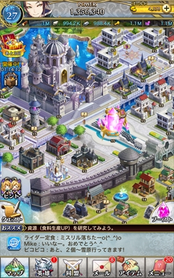 画像ギャラリー No.158のサムネイル画像 / ゲーム業界の著名人に聞く2017年の振り返りと2018年への抱負。今年は過去最多の182人