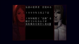 画像ギャラリー No.165のサムネイル画像 / ゲーム業界の著名人に聞く2017年の振り返りと2018年への抱負。今年は過去最多の182人