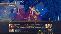 画像ギャラリー No.206のサムネイル画像 / ゲーム業界の著名人に聞く2017年の振り返りと2018年への抱負。今年は過去最多の182人