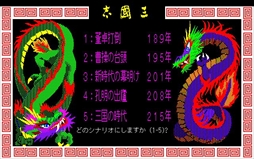 画像ギャラリー No.212のサムネイル画像 / ゲーム業界の著名人に聞く2017年の振り返りと2018年への抱負。今年は過去最多の182人