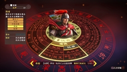 画像ギャラリー No.232のサムネイル画像 / ゲーム業界の著名人に聞く2017年の振り返りと2018年への抱負。今年は過去最多の182人