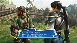 画像ギャラリー No.240のサムネイル画像 / ゲーム業界の著名人に聞く2017年の振り返りと2018年への抱負。今年は過去最多の182人