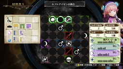 画像ギャラリー No.245のサムネイル画像 / ゲーム業界の著名人に聞く2017年の振り返りと2018年への抱負。今年は過去最多の182人