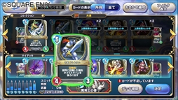 画像ギャラリー No.320のサムネイル画像 / ゲーム業界の著名人に聞く2017年の振り返りと2018年への抱負。今年は過去最多の182人