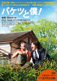 画像ギャラリー No.344のサムネイル画像 / ゲーム業界の著名人に聞く2017年の振り返りと2018年への抱負。今年は過去最多の182人