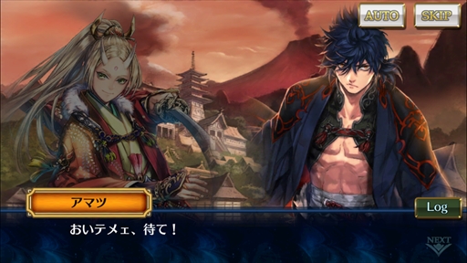 画像ギャラリー No.367のサムネイル画像 / ゲーム業界の著名人に聞く2017年の振り返りと2018年への抱負。今年は過去最多の182人