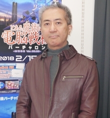 画像ギャラリー No.401のサムネイル画像 / ゲーム業界の著名人に聞く2017年の振り返りと2018年への抱負。今年は過去最多の182人