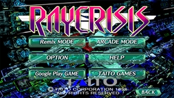 画像ギャラリー No.430のサムネイル画像 / ゲーム業界の著名人に聞く2017年の振り返りと2018年への抱負。今年は過去最多の182人