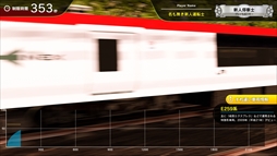 画像ギャラリー No.434のサムネイル画像 / ゲーム業界の著名人に聞く2017年の振り返りと2018年への抱負。今年は過去最多の182人