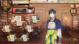 画像ギャラリー No.441のサムネイル画像 / ゲーム業界の著名人に聞く2017年の振り返りと2018年への抱負。今年は過去最多の182人