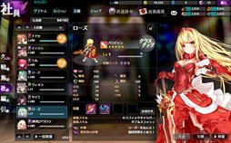 画像ギャラリー No.444のサムネイル画像 / ゲーム業界の著名人に聞く2017年の振り返りと2018年への抱負。今年は過去最多の182人