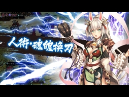 画像ギャラリー No.447のサムネイル画像 / ゲーム業界の著名人に聞く2017年の振り返りと2018年への抱負。今年は過去最多の182人