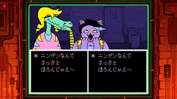 画像ギャラリー No.472のサムネイル画像 / ゲーム業界の著名人に聞く2017年の振り返りと2018年への抱負。今年は過去最多の182人