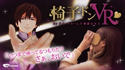 画像ギャラリー No.519のサムネイル画像 / ゲーム業界の著名人に聞く2017年の振り返りと2018年への抱負。今年は過去最多の182人