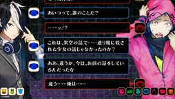 画像ギャラリー No.537のサムネイル画像 / ゲーム業界の著名人に聞く2017年の振り返りと2018年への抱負。今年は過去最多の182人