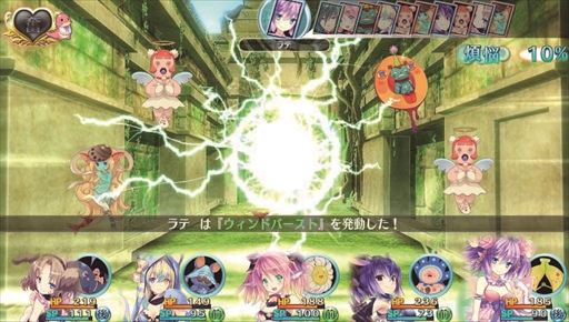 ���������꡼ No.604�Υ���ͥ������ / ������ȳ�����̾�ͤ�ʹ��2017ǯ�ο����֤��2018ǯ�ؤ����顣��ǯ�ϲ���¿��182��