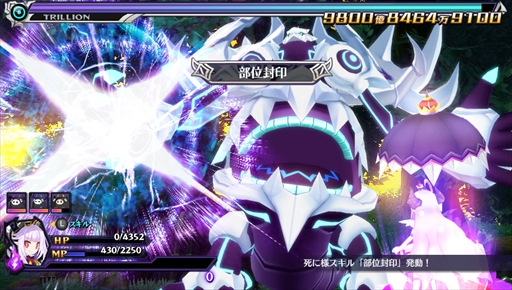 ���������꡼ No.605�Υ���ͥ������ / ������ȳ�����̾�ͤ�ʹ��2017ǯ�ο����֤��2018ǯ�ؤ����顣��ǯ�ϲ���¿��182��