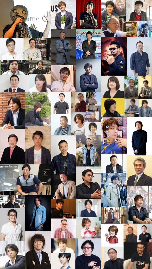 画像ギャラリー No.633のサムネイル画像 / ゲーム業界の著名人に聞く2017年の振り返りと2018年への抱負。今年は過去最多の182人