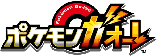 ���������꡼ No.003�Υ���ͥ������ / �ޡ��٥饹��JAEPO2018�ν�Ÿ�֡����������������̸������ˤ�̵���θ���